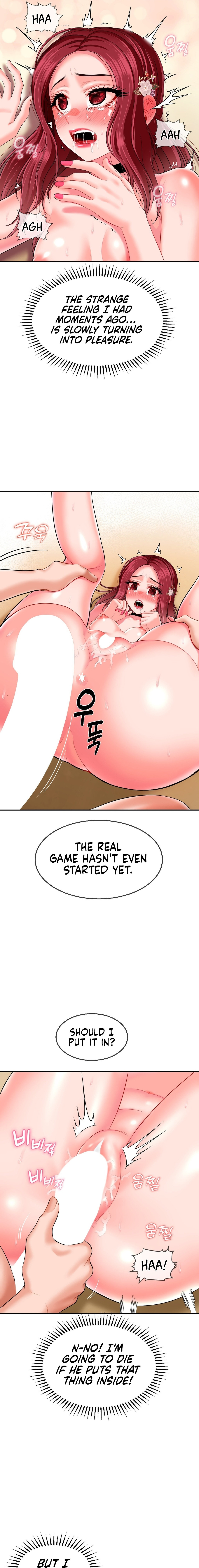 The 17th Son - Chapter 10 - picture 12