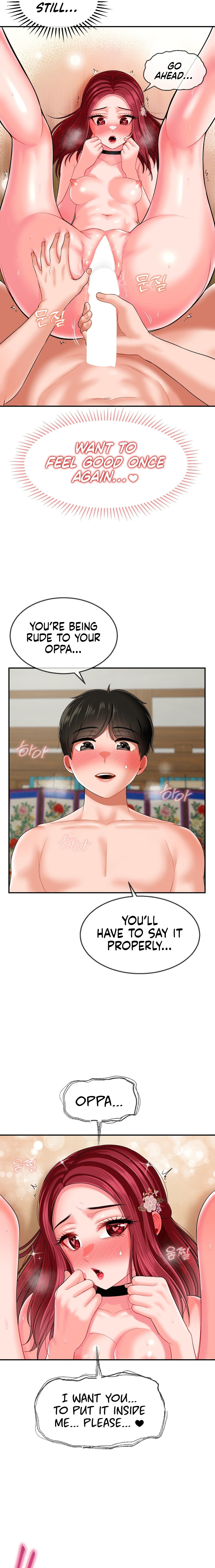 The 17th Son - Chapter 10 - picture 13