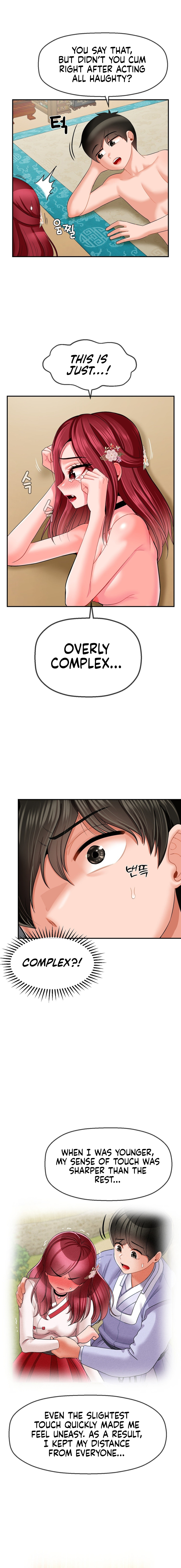 The 17th Son - Chapter 10 - picture 6