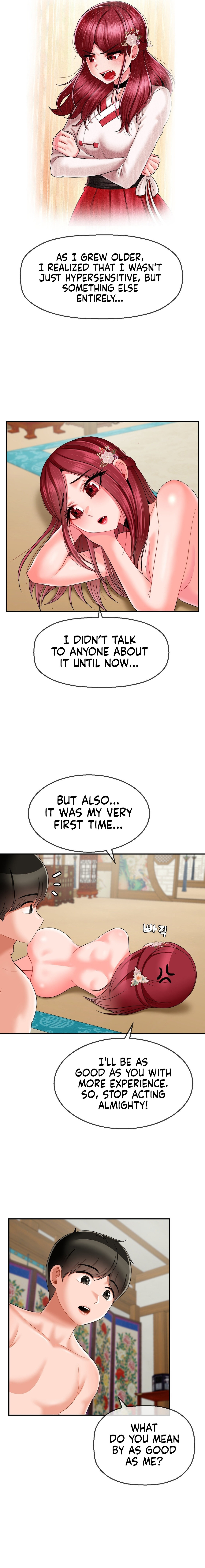 The 17th Son - Chapter 10 - picture 7