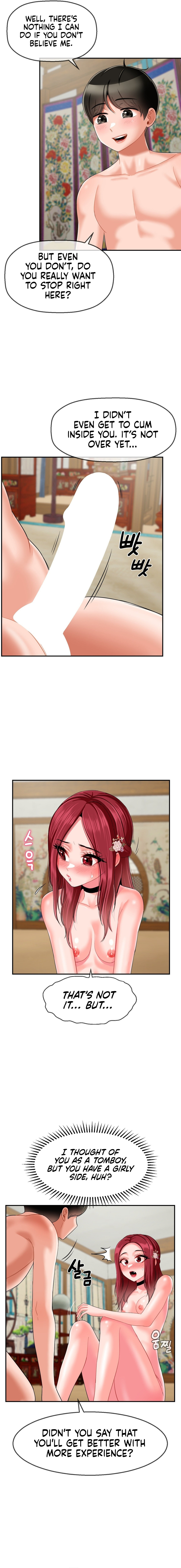 The 17th Son - Chapter 10 - picture 9