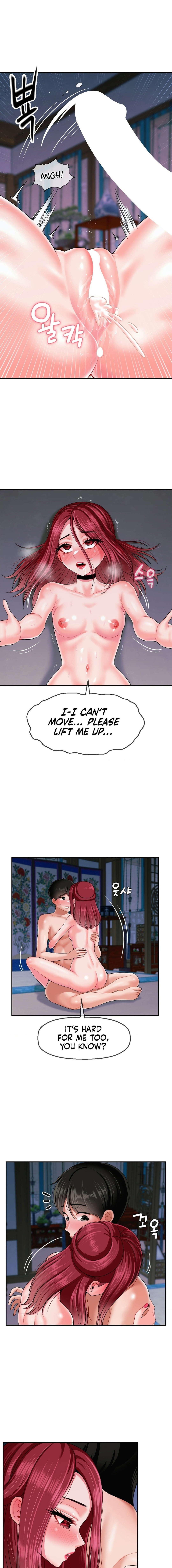 The 17th Son - Chapter 11 - picture 1