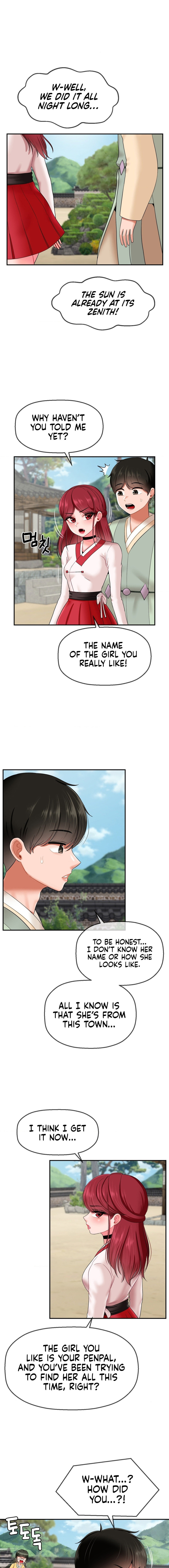 The 17th Son - Chapter 11 - picture 10