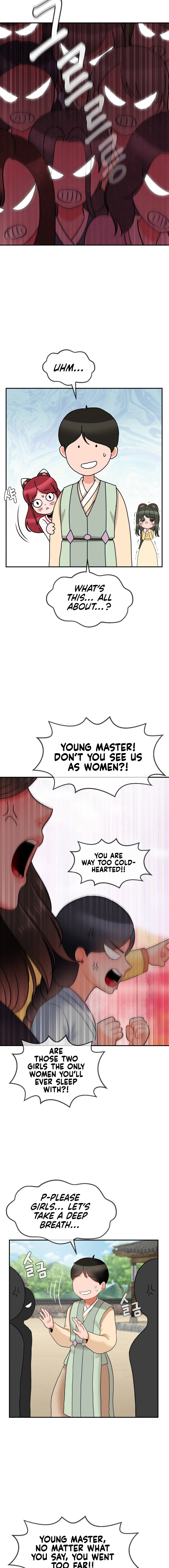 The 17th Son - Chapter 11 - picture 12
