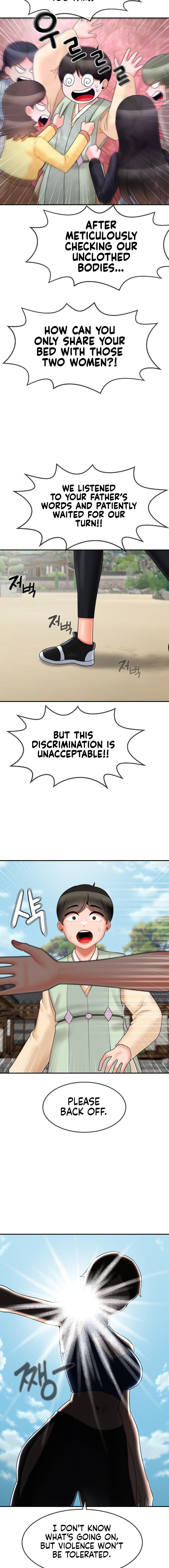 The 17th Son - Chapter 11 - picture 13