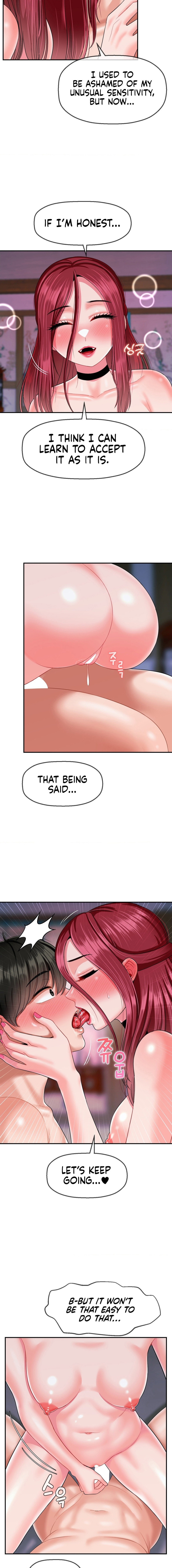 The 17th Son - Chapter 11 - picture 2