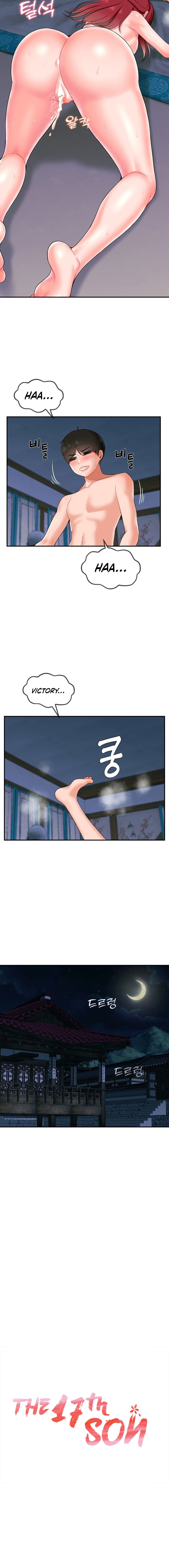 The 17th Son - Chapter 11 - picture 9