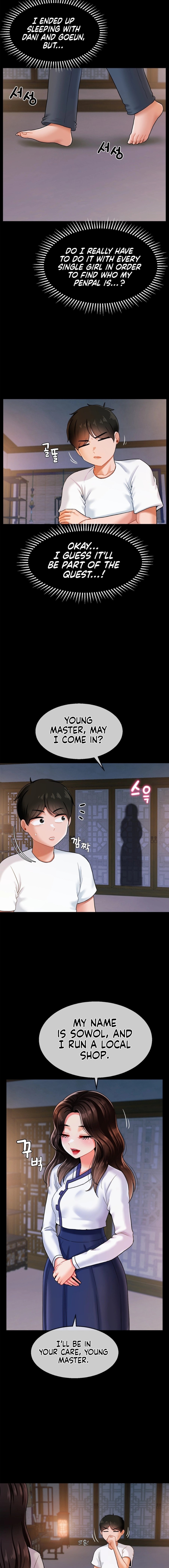 The 17th Son - Chapter 12 - picture 1