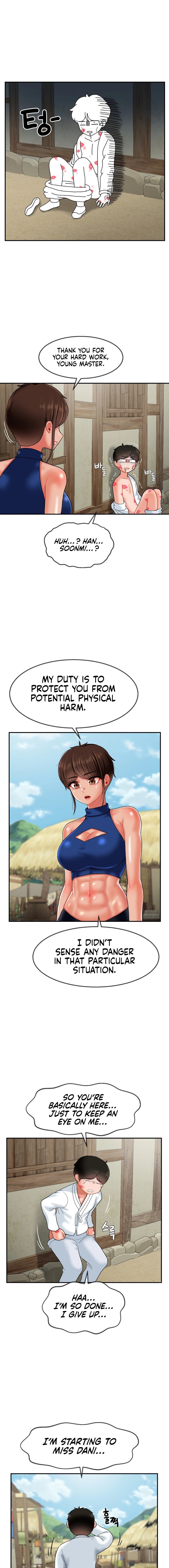 The 17th Son - Chapter 12 - picture 11