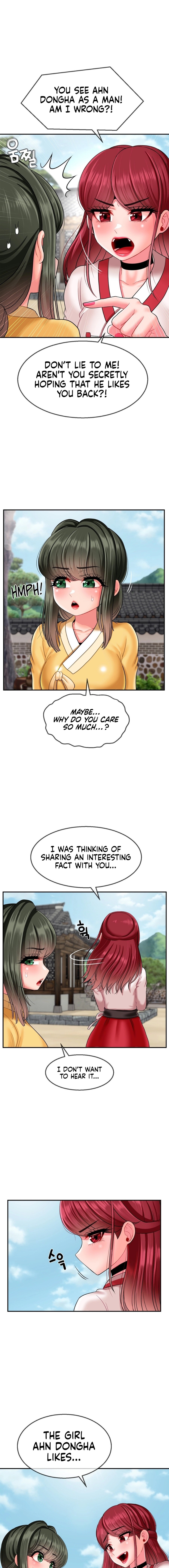The 17th Son - Chapter 12 - picture 14