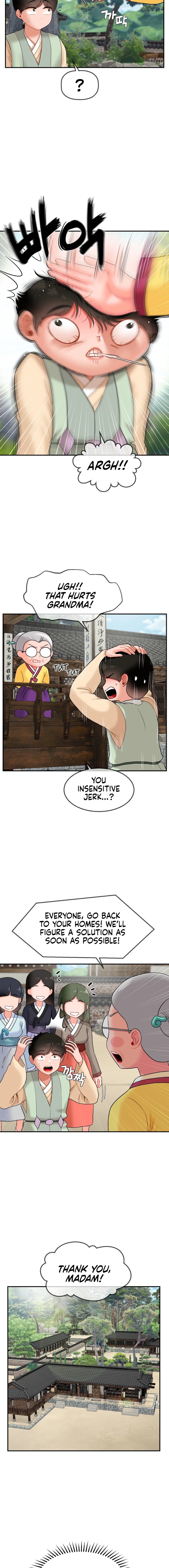 The 17th Son - Chapter 12 - picture 5