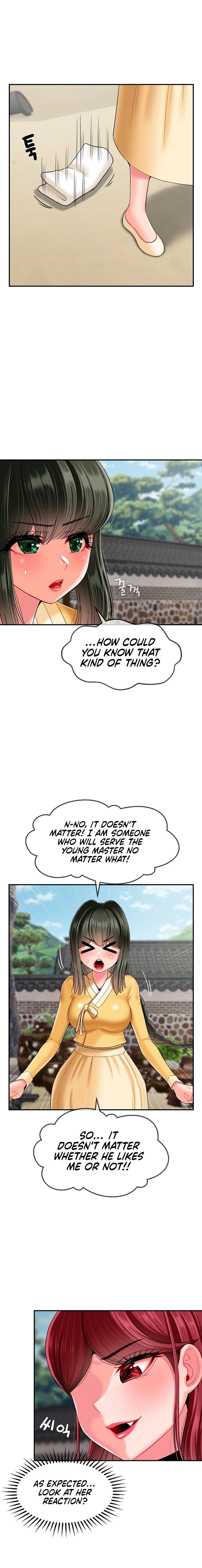 The 17th Son - Chapter 13 - picture 0