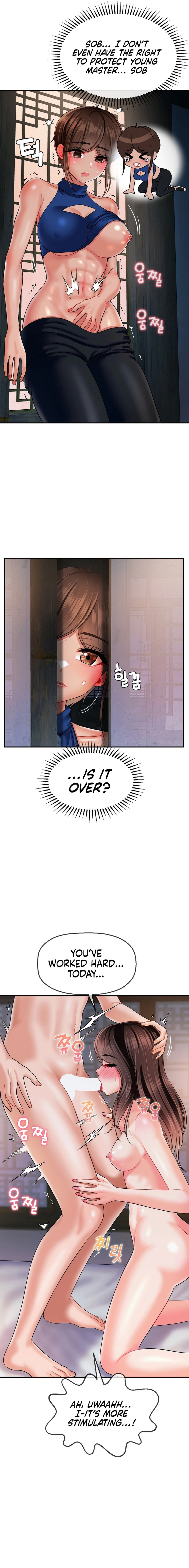 The 17th Son - Chapter 13 - picture 12