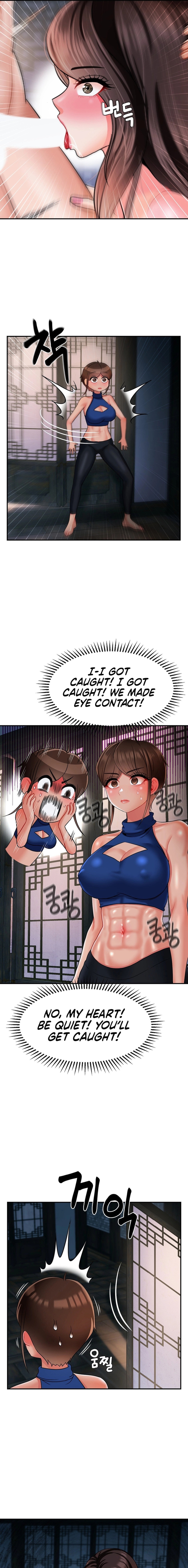 The 17th Son - Chapter 13 - picture 13