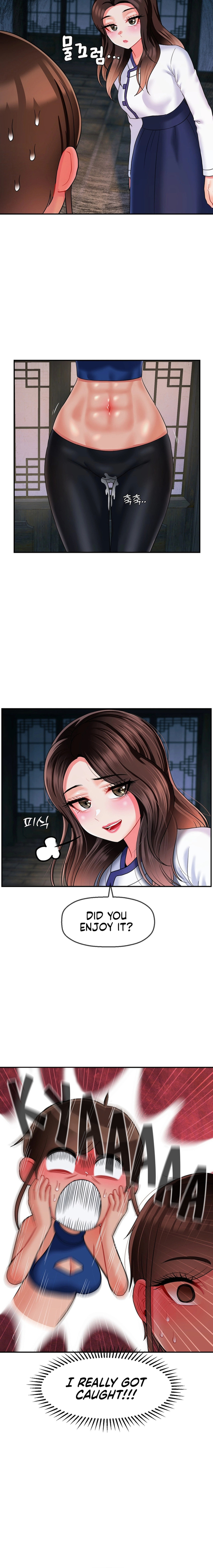 The 17th Son - Chapter 13 - picture 14