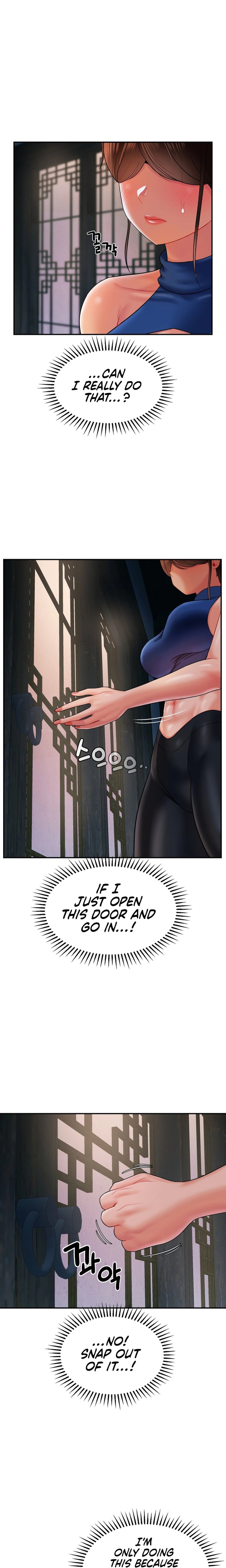 The 17th Son - Chapter 14 - picture 0