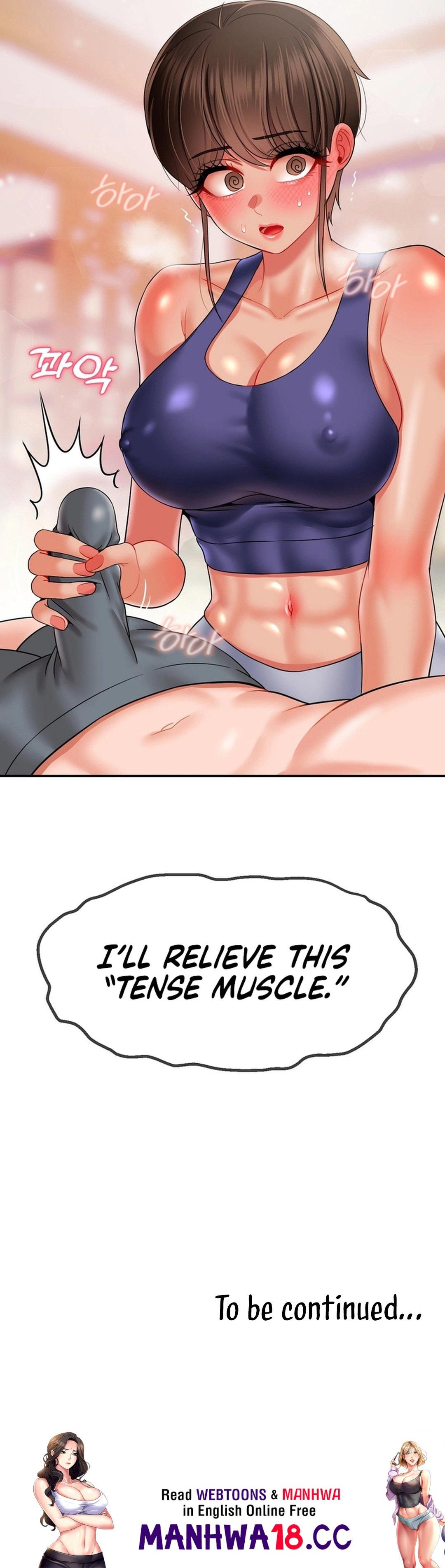 The 17th Son - Chapter 14 - picture 15