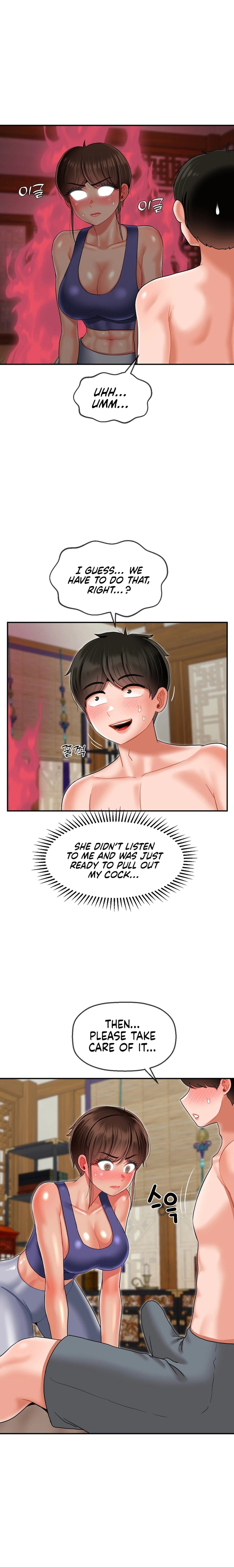 The 17th Son - Chapter 15 - picture 0