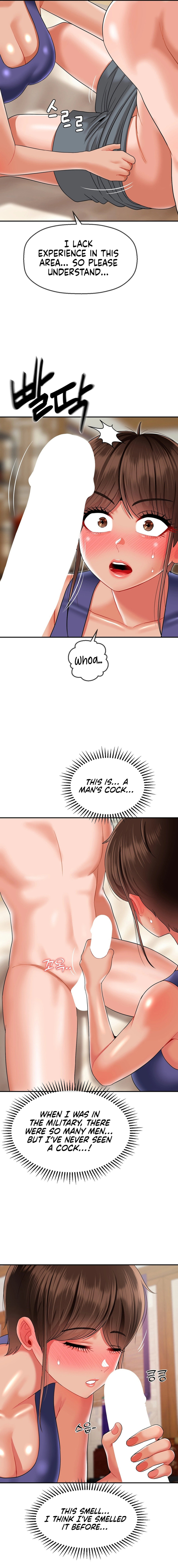 The 17th Son - Chapter 15 - picture 1