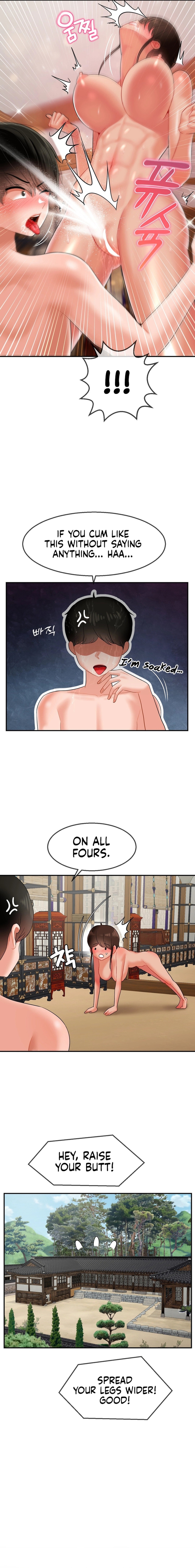 The 17th Son - Chapter 15 - picture 11