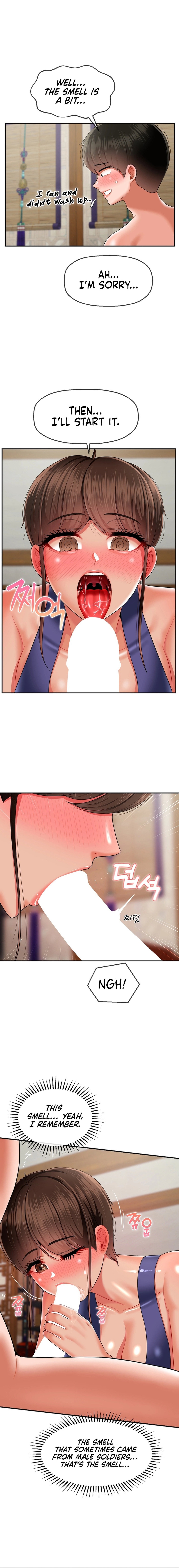 The 17th Son - Chapter 15 - picture 2