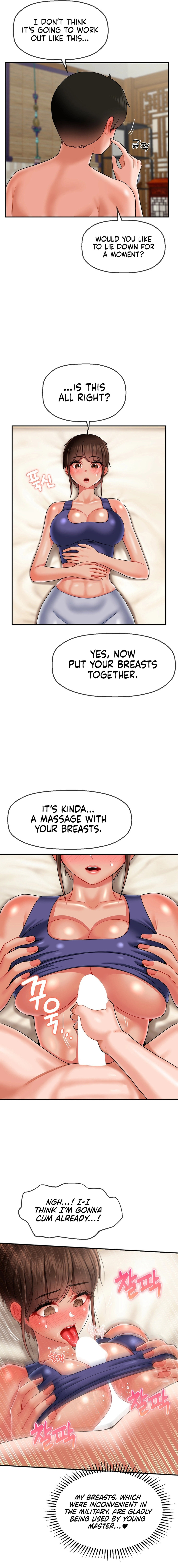 The 17th Son - Chapter 15 - picture 4