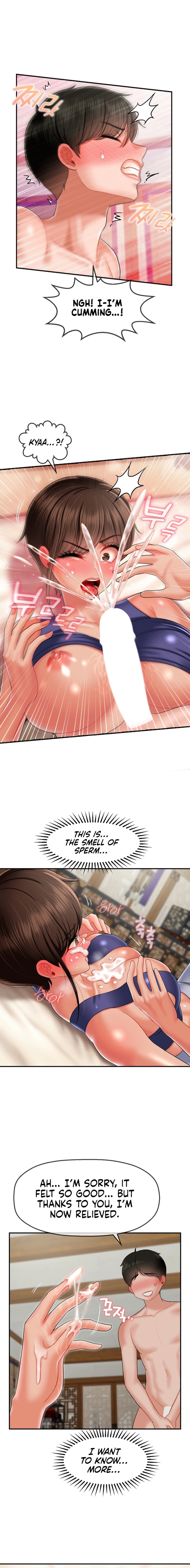 The 17th Son - Chapter 15 - picture 5