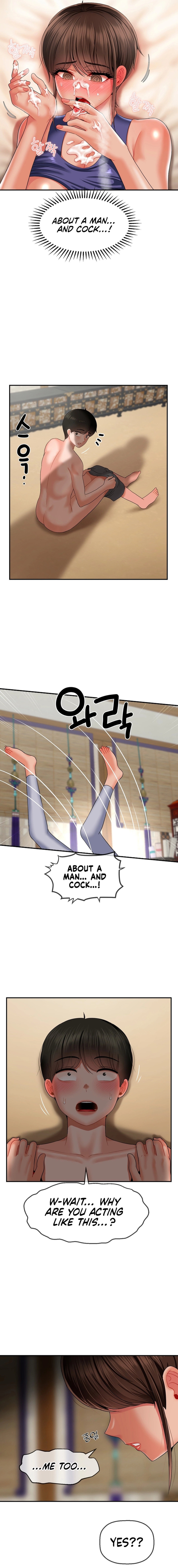 The 17th Son - Chapter 15 - picture 6