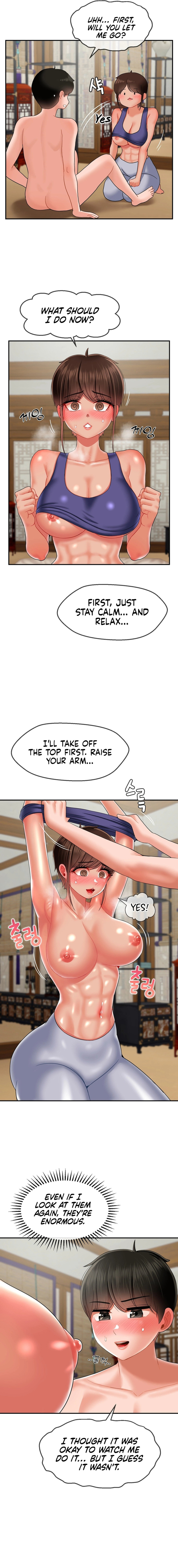 The 17th Son - Chapter 15 - picture 8