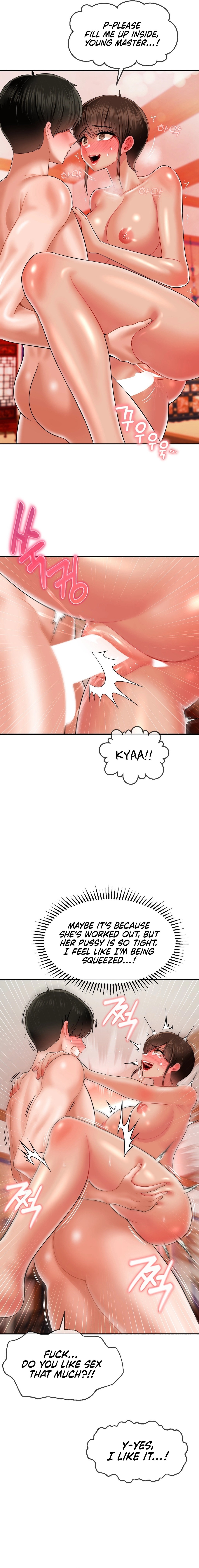 The 17th Son - Chapter 16 - picture 4