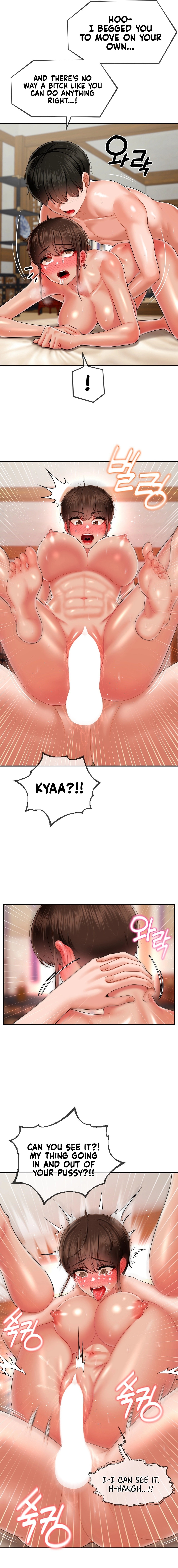 The 17th Son - Chapter 16 - picture 8