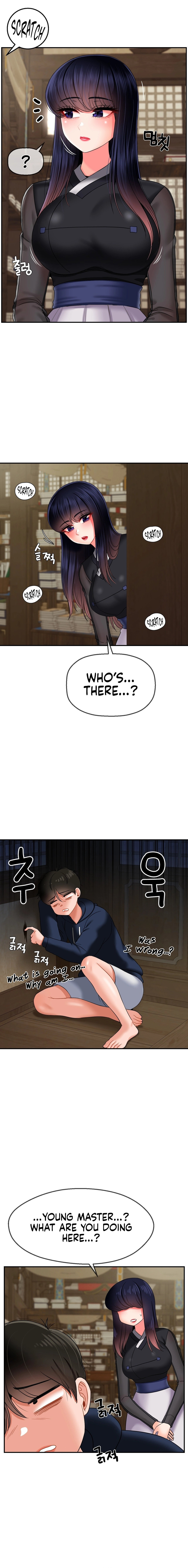 The 17th Son - Chapter 17 - picture 11