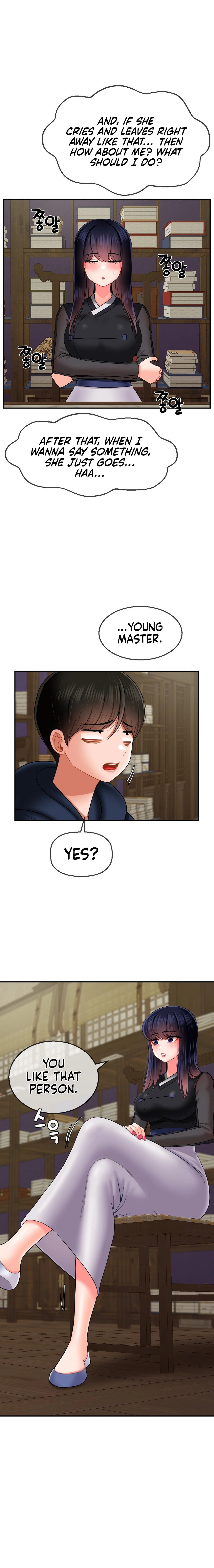The 17th Son - Chapter 17 - picture 13