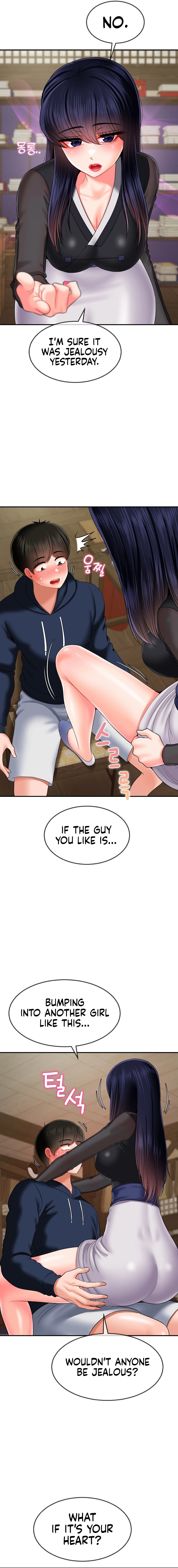The 17th Son - Chapter 17 - picture 15