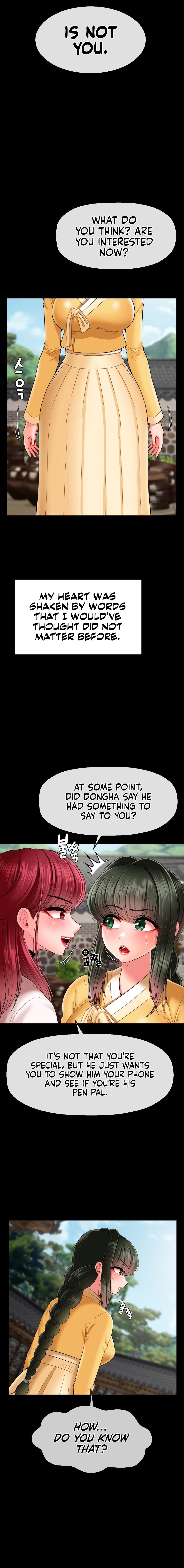 The 17th Son - Chapter 17 - picture 3