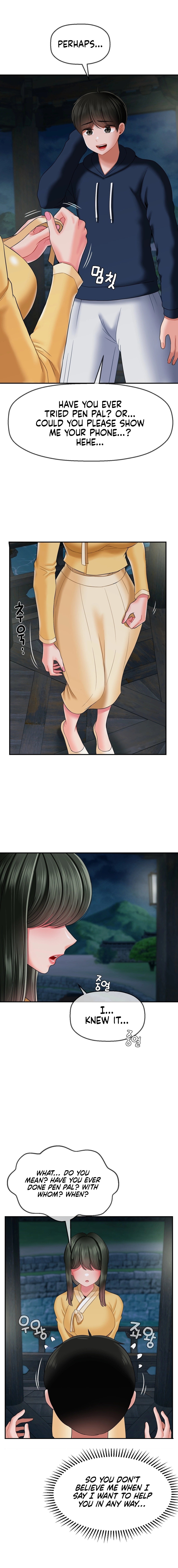 The 17th Son - Chapter 17 - picture 7