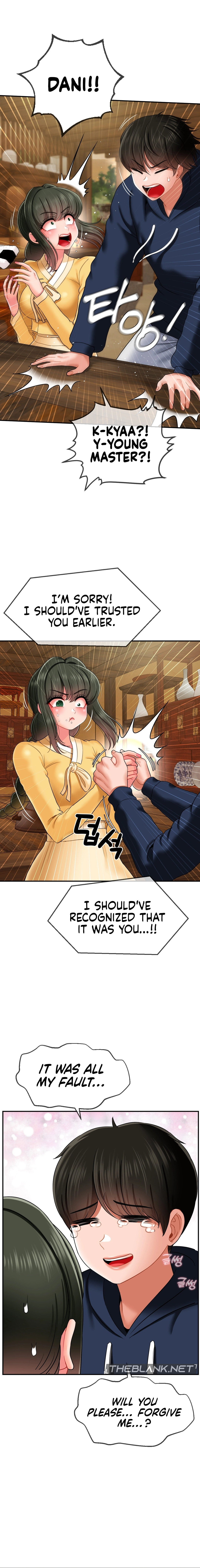The 17th Son - Chapter 18 - picture 10