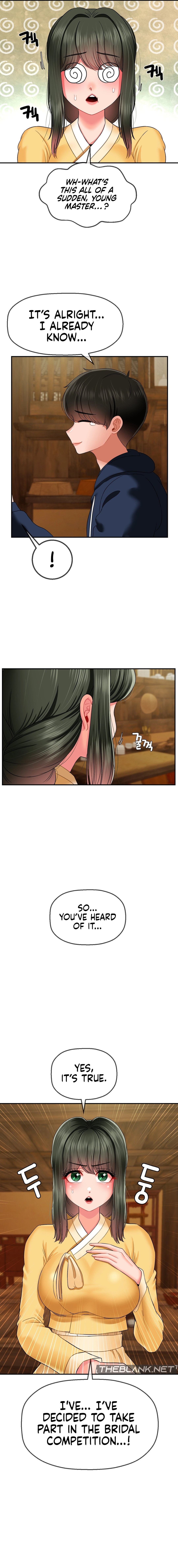 The 17th Son - Chapter 18 - picture 11