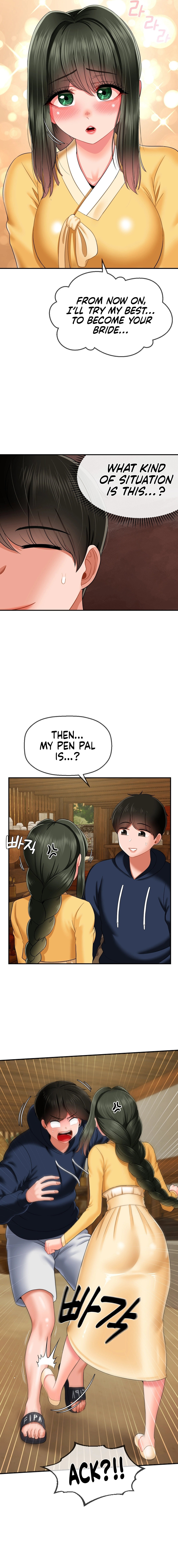 The 17th Son - Chapter 18 - picture 13