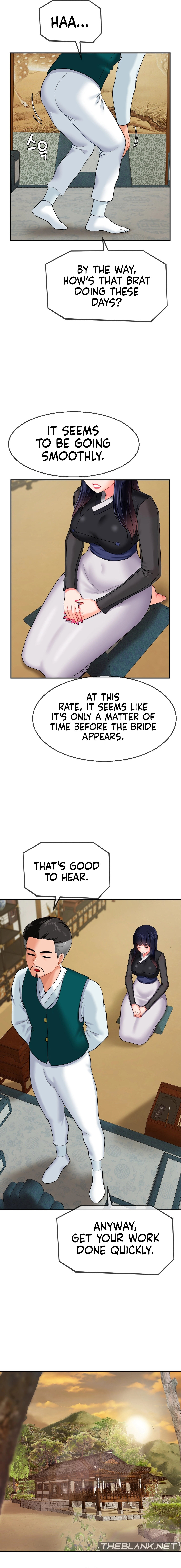 The 17th Son - Chapter 18 - picture 3