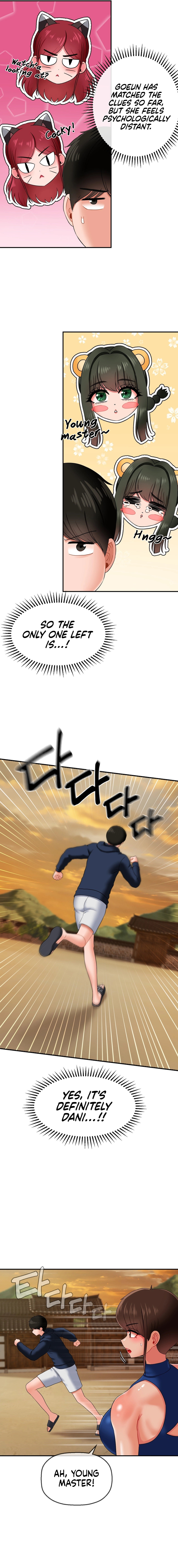 The 17th Son - Chapter 18 - picture 7