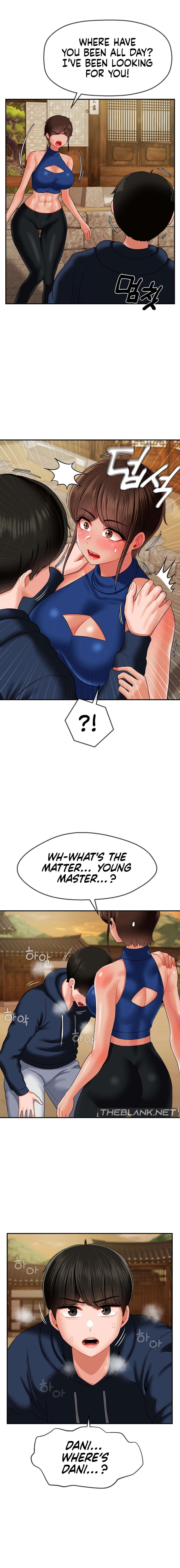The 17th Son - Chapter 18 - picture 8