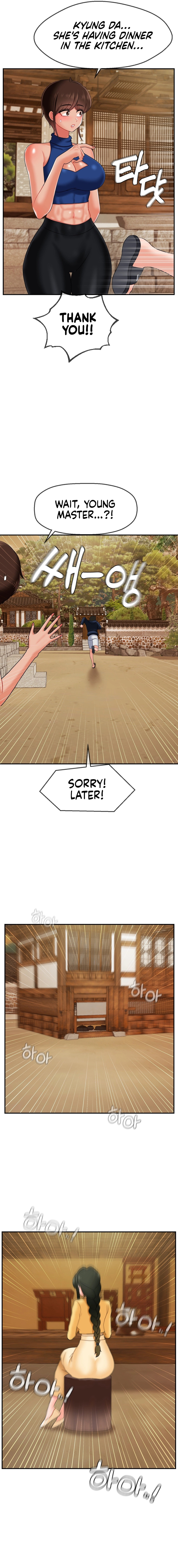 The 17th Son - Chapter 18 - picture 9