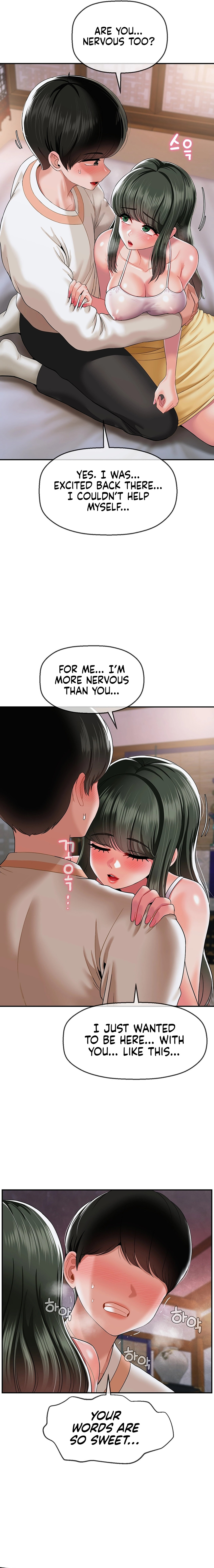 The 17th Son - Chapter 19 - picture 10