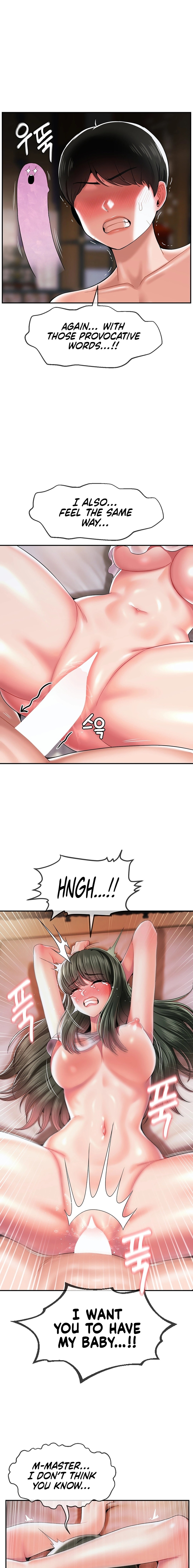 The 17th Son - Chapter 20 - picture 0