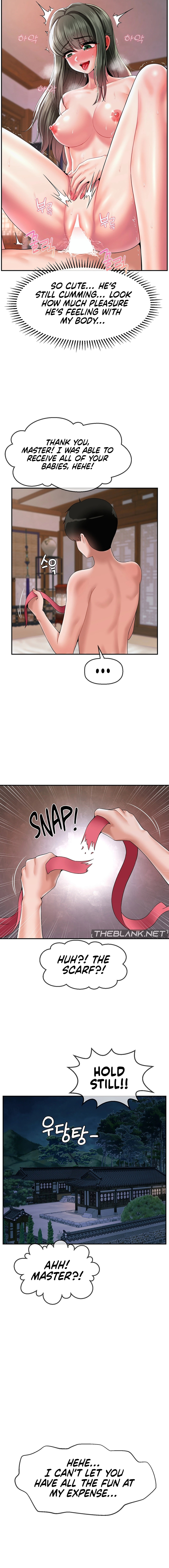 The 17th Son - Chapter 20 - picture 13