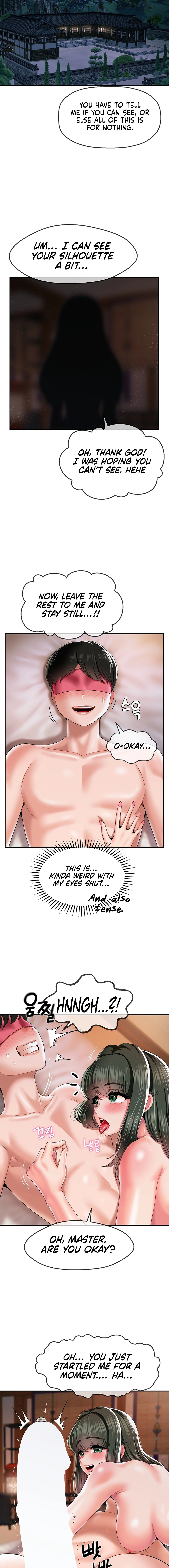 The 17th Son - Chapter 20 - picture 9