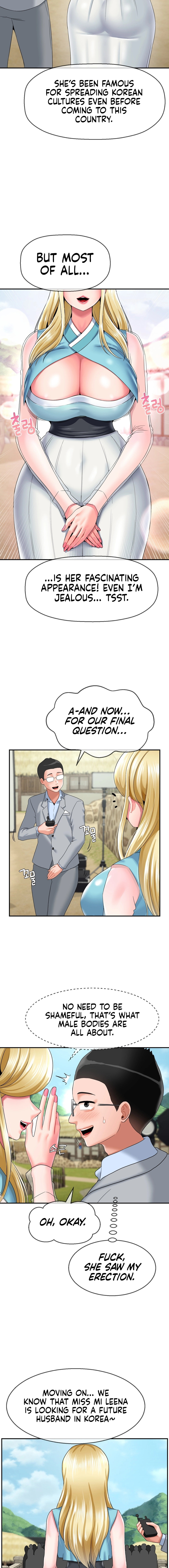 The 17th Son - Chapter 21 - picture 11