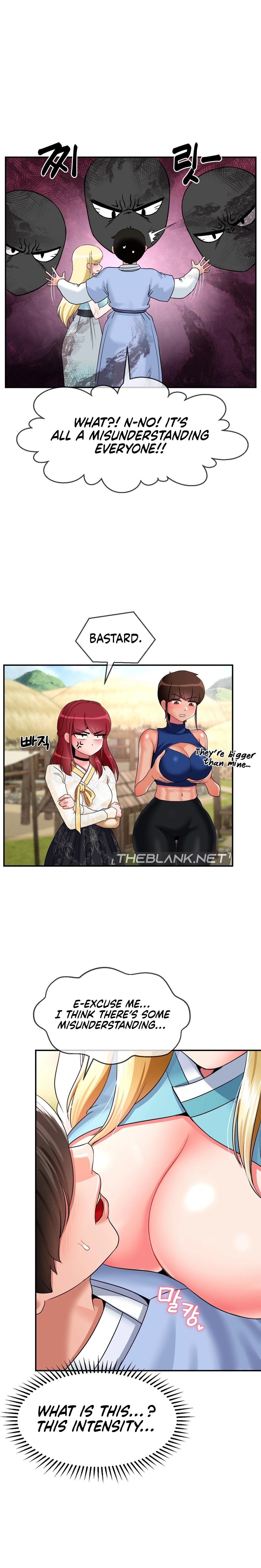 The 17th Son - Chapter 22 - picture 0