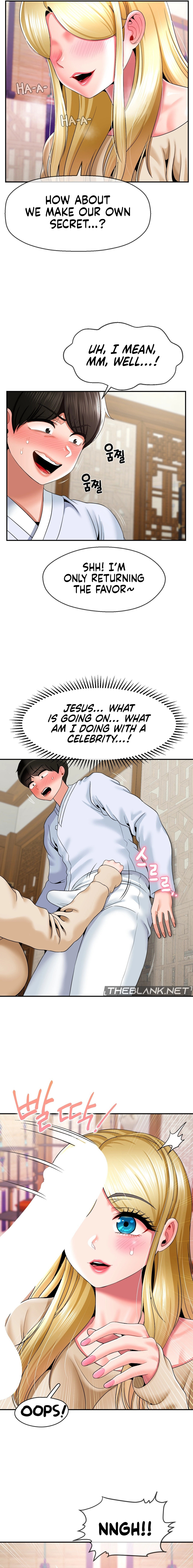 The 17th Son - Chapter 22 - picture 11